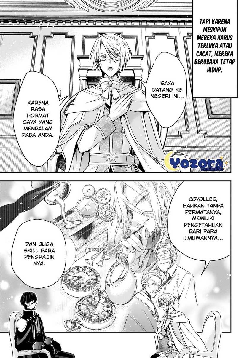 The Villainess Wants to Enjoy a Carefree Married Life in a Former Enemy Country in Her Seventh Loop! Chapter 28 Gambar 12