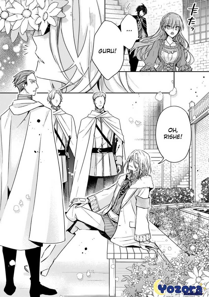 The Villainess Wants to Enjoy a Carefree Married Life in a Former Enemy Country in Her Seventh Loop! Chapter 28 Gambar 24