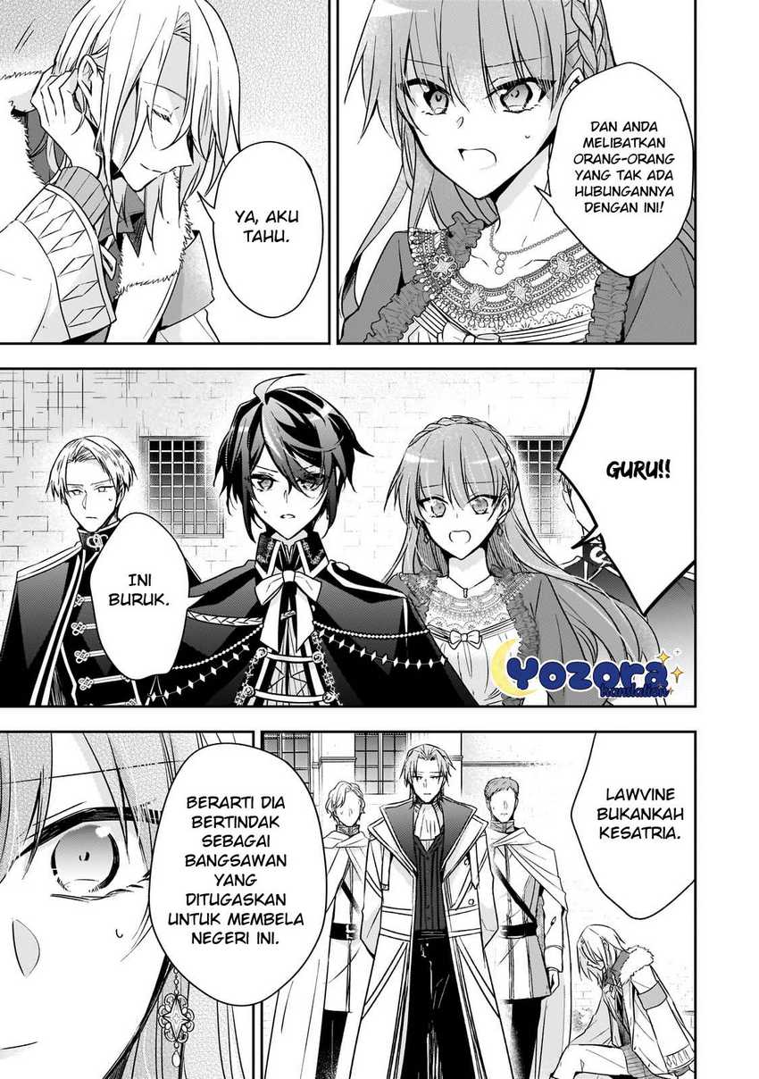 The Villainess Wants to Enjoy a Carefree Married Life in a Former Enemy Country in Her Seventh Loop! Chapter 28 Gambar 29