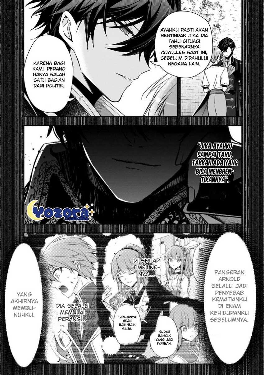 The Villainess Wants to Enjoy a Carefree Married Life in a Former Enemy Country in Her Seventh Loop! Chapter 28 Gambar 4