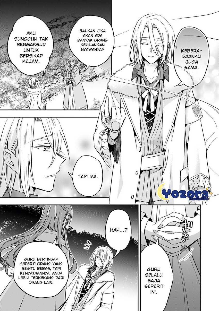 The Villainess Wants to Enjoy a Carefree Married Life in a Former Enemy Country in Her Seventh Loop! Chapter 27 Gambar 10