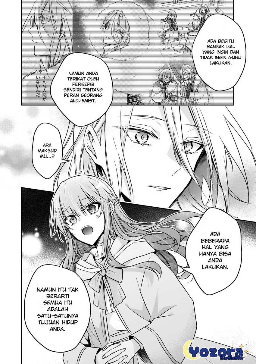 The Villainess Wants to Enjoy a Carefree Married Life in a Former Enemy Country in Her Seventh Loop! Chapter 27 Gambar 11