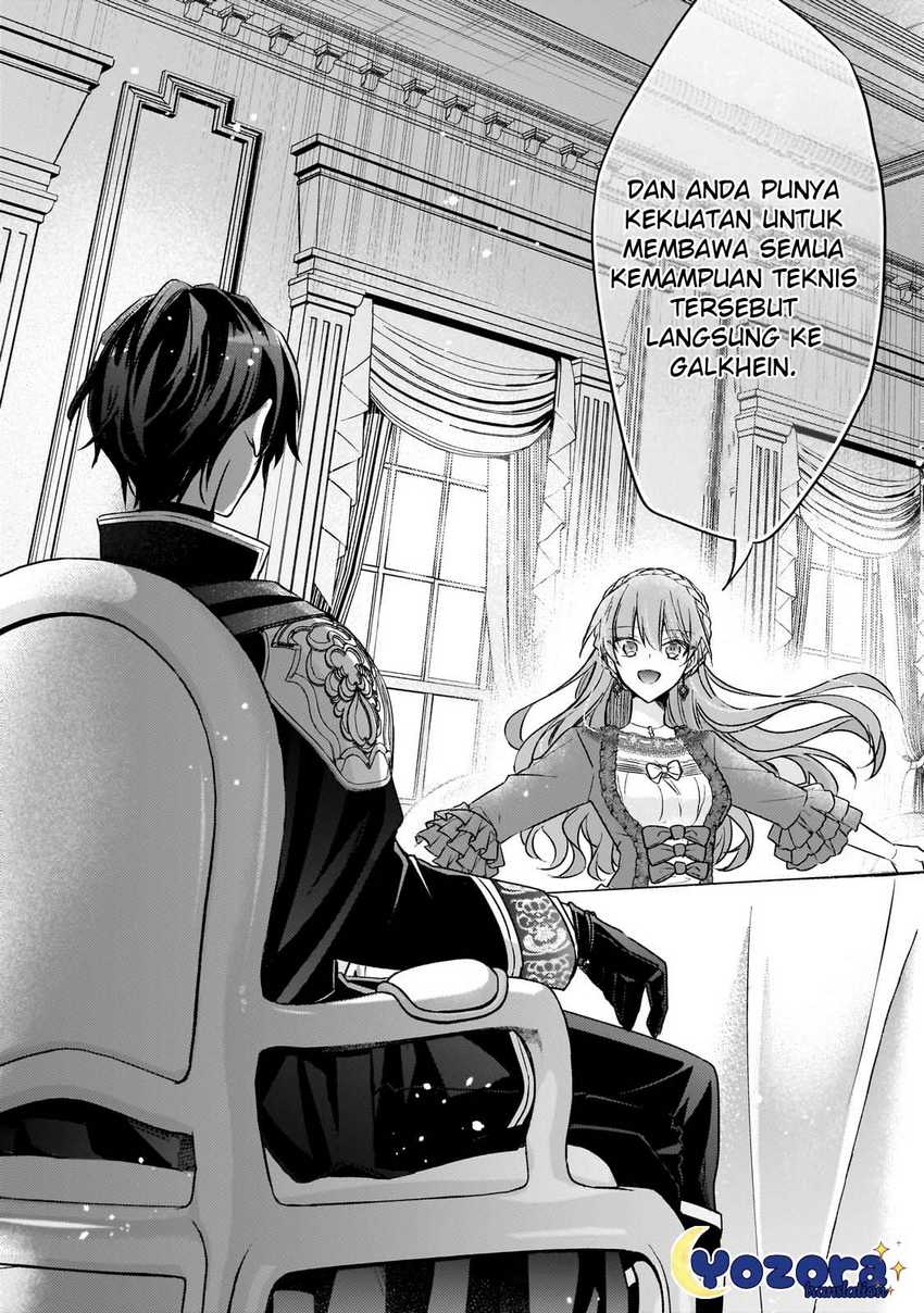 The Villainess Wants to Enjoy a Carefree Married Life in a Former Enemy Country in Her Seventh Loop! Chapter 27 Gambar 26