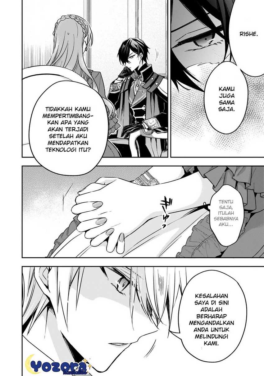 The Villainess Wants to Enjoy a Carefree Married Life in a Former Enemy Country in Her Seventh Loop! Chapter 27 Gambar 31