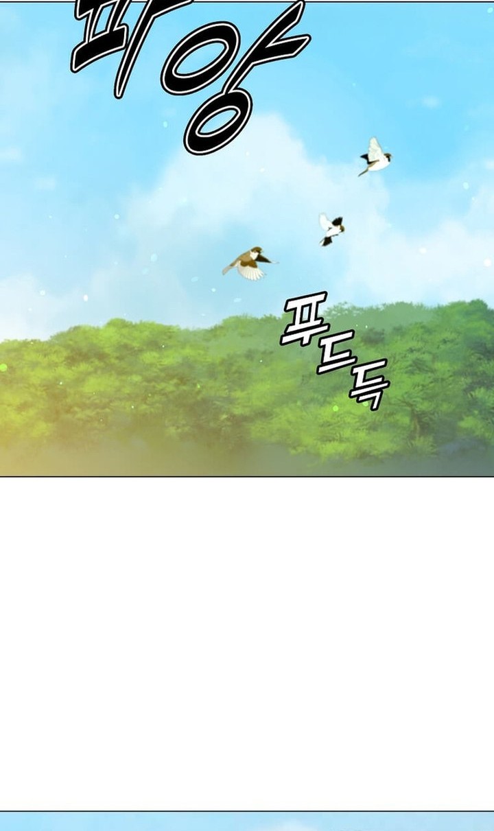 The MAX leveled hero will return! Chapter 197 Gambar 19