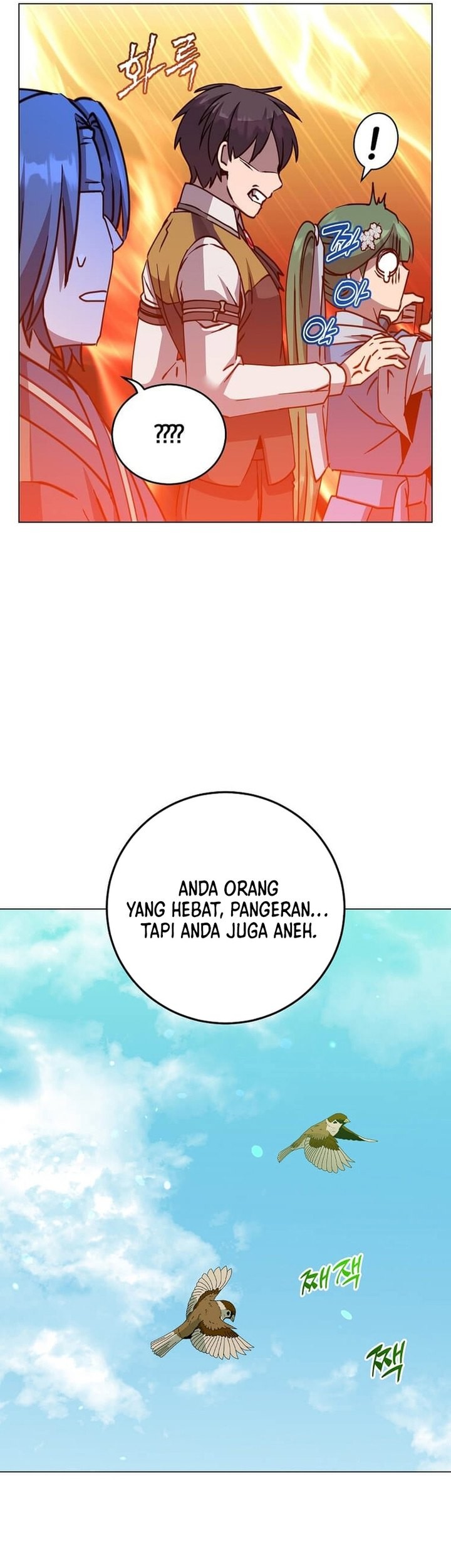 The MAX leveled hero will return! Chapter 197 Gambar 52