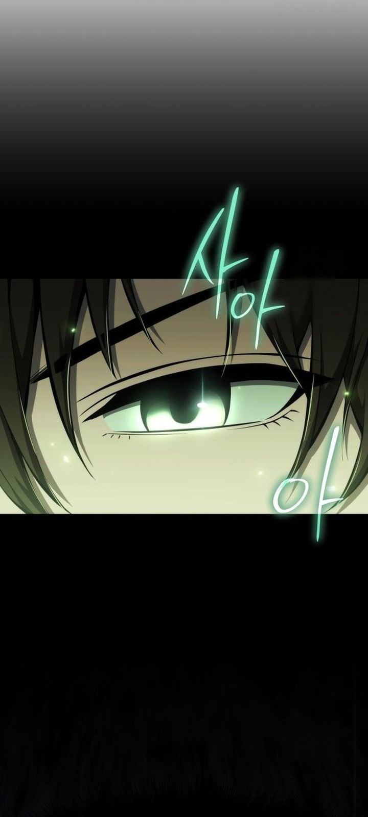 Entomologist in Sichuan Tang Clan Chapter 28 Gambar 40