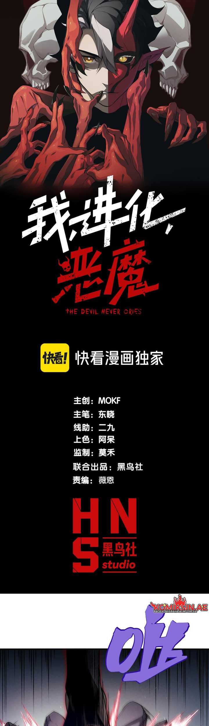 Demon Evolution Chapter 99 Gambar 4