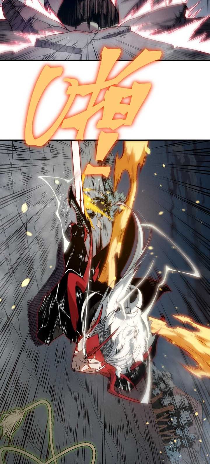 Demon Evolution Chapter 99 Gambar 5