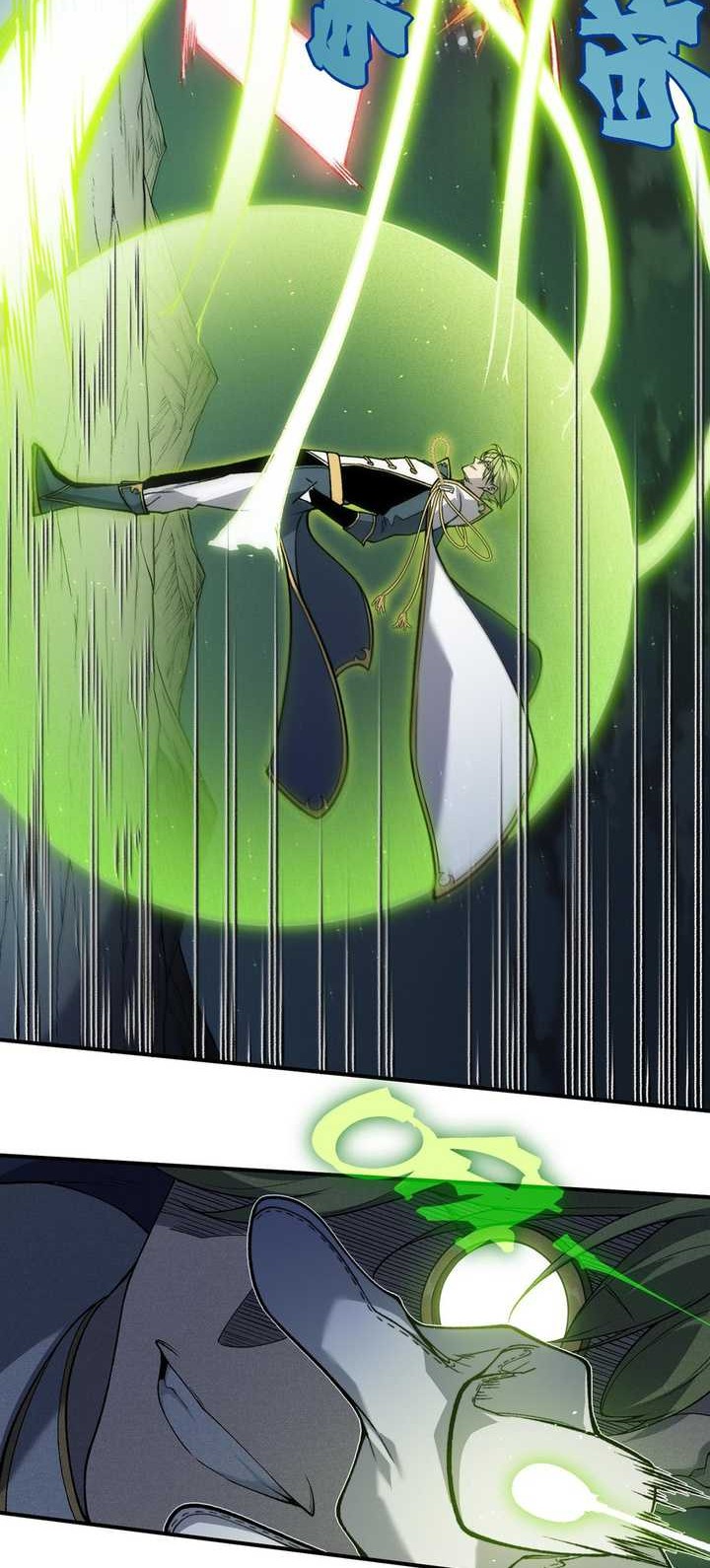 Demon Evolution Chapter 99 Gambar 11