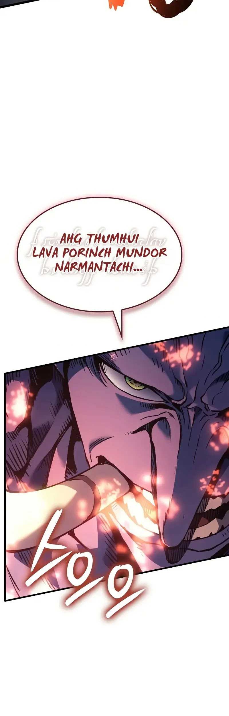 The Indomitable Martial King Chapter 73 Gambar 8