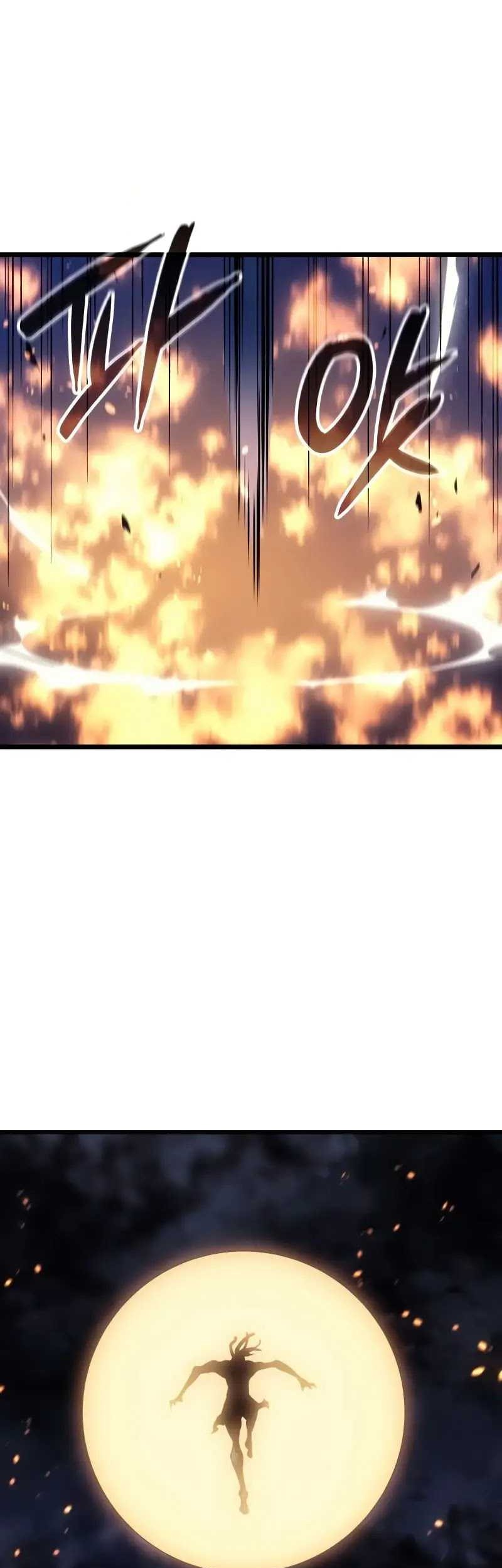 The Indomitable Martial King Chapter 73 Gambar 16