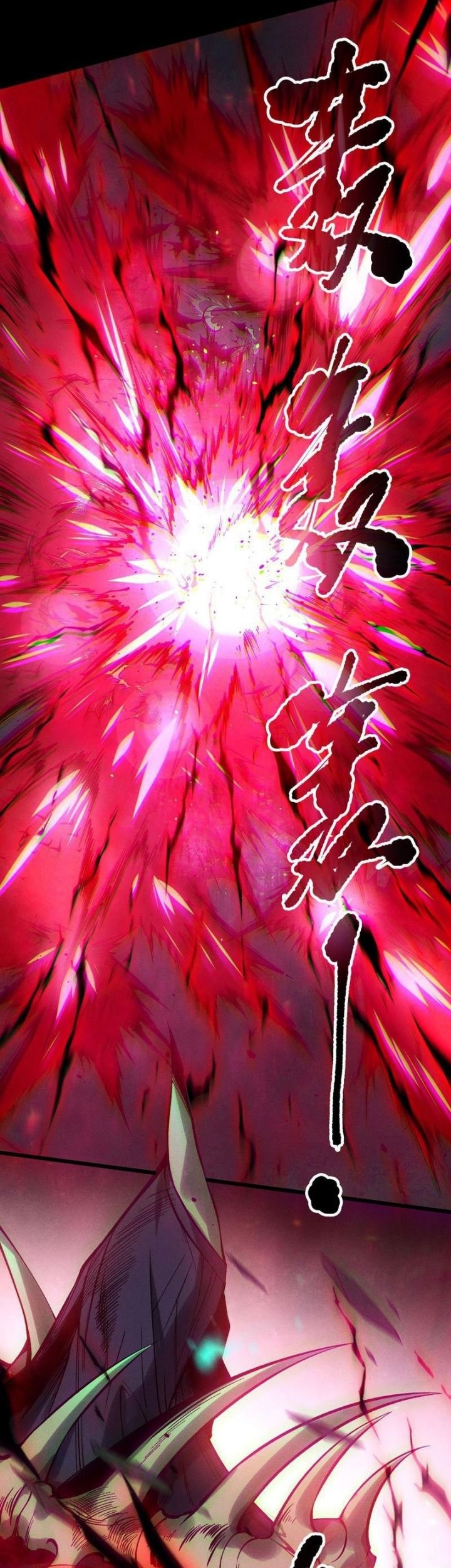 Disastrous Necromancer Chapter 165 Gambar 26