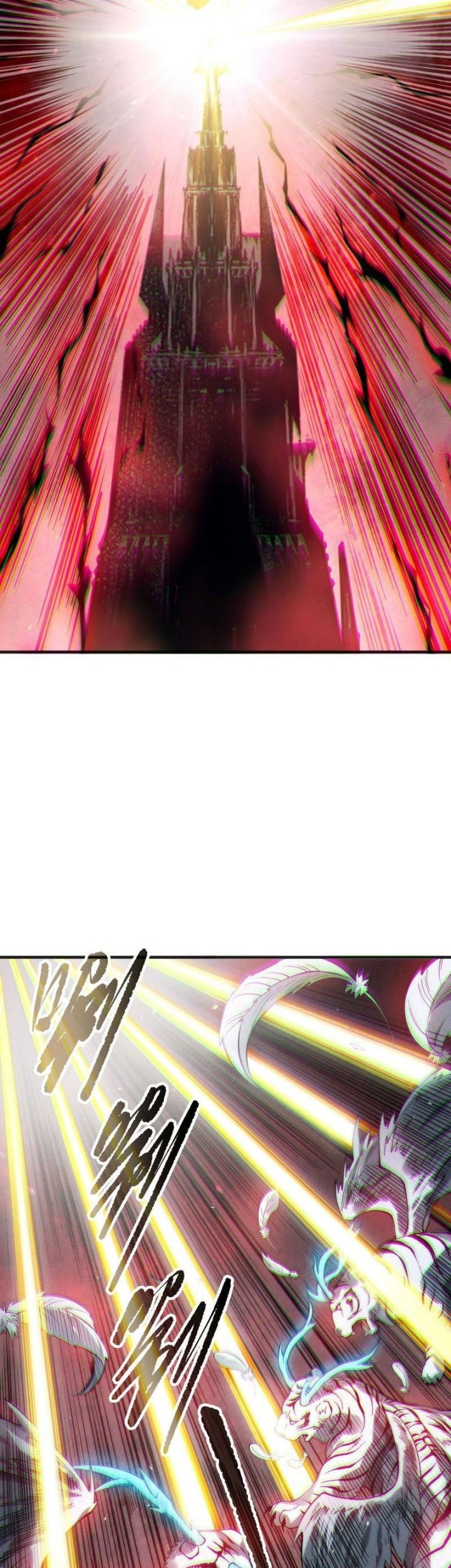 Disastrous Necromancer Chapter 165 Gambar 9