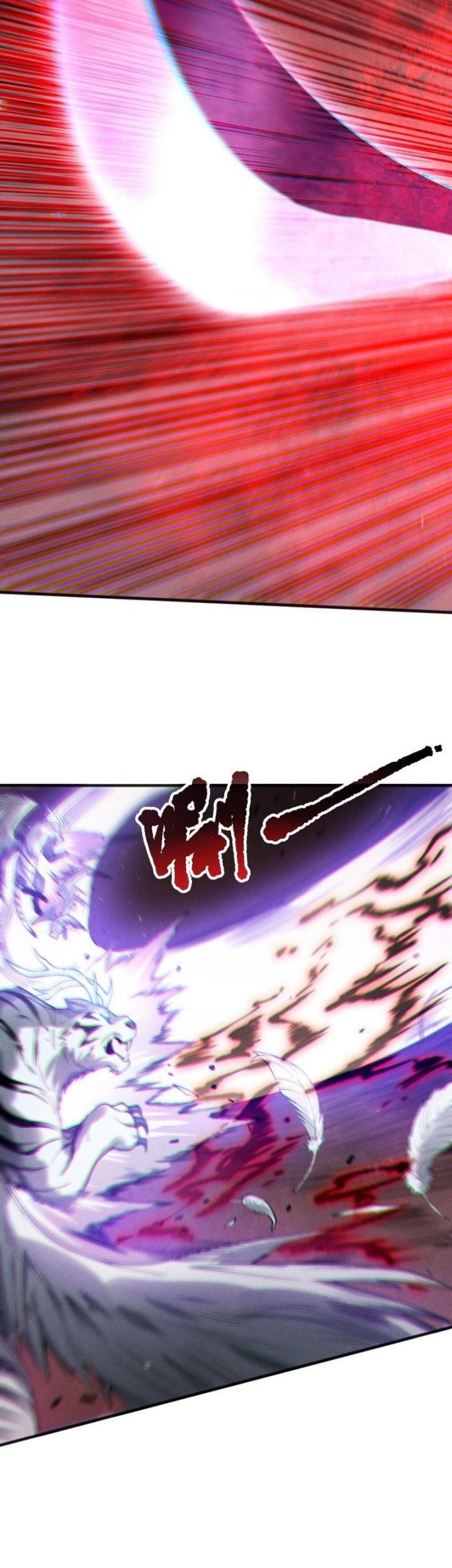 Disastrous Necromancer Chapter 165 Gambar 11