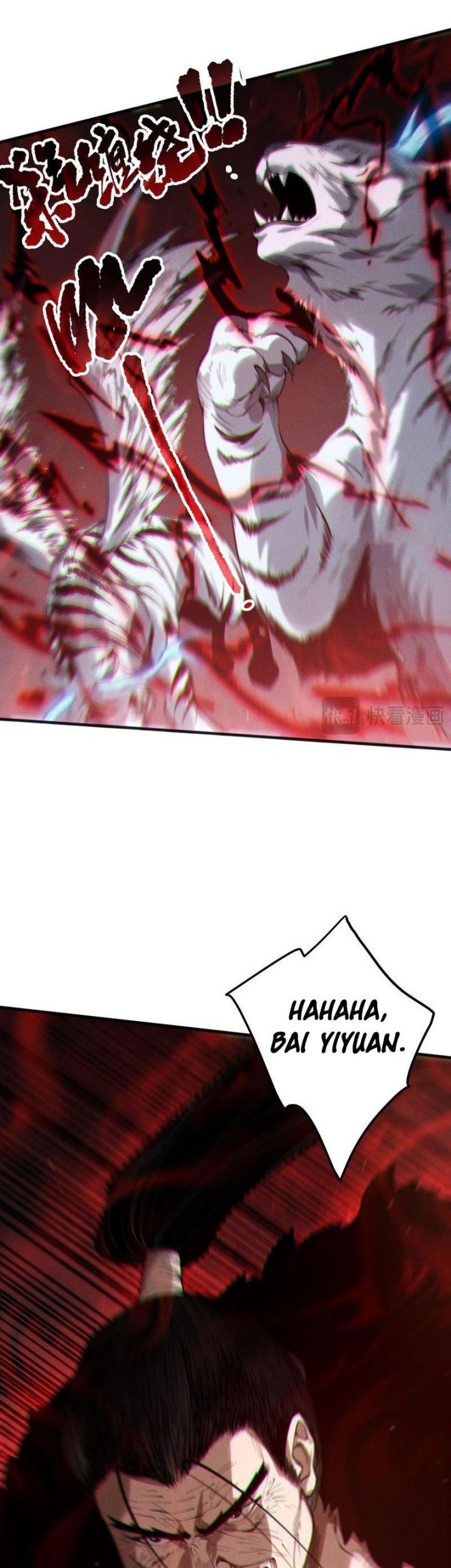 Disastrous Necromancer Chapter 165 Gambar 12