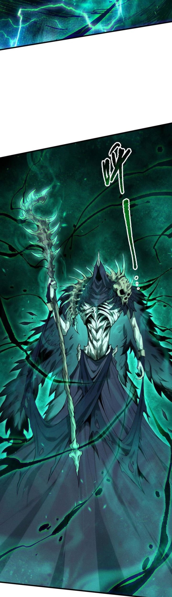 Disastrous Necromancer Chapter 165 Gambar 21