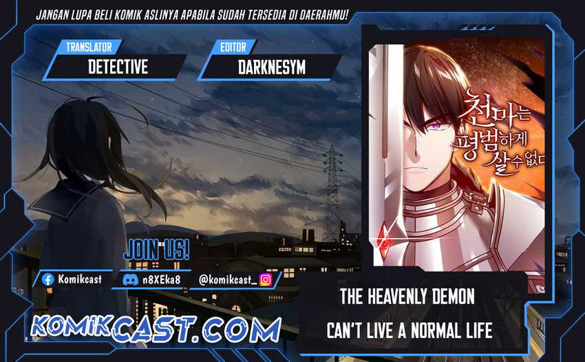 Komik The Heavenly Demon Can’t Live a Normal Life Chapter 149 gambar nomor 1