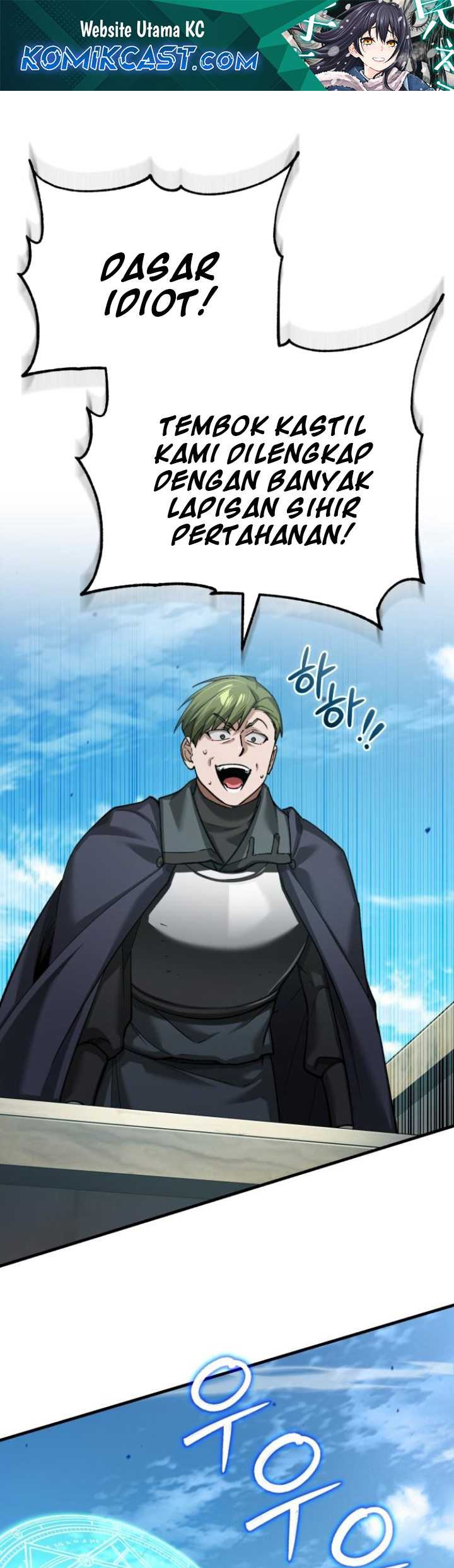 Manhwa The Heavenly Demon Can’t Live a Normal Life Chapter 149 gambar nomor 2