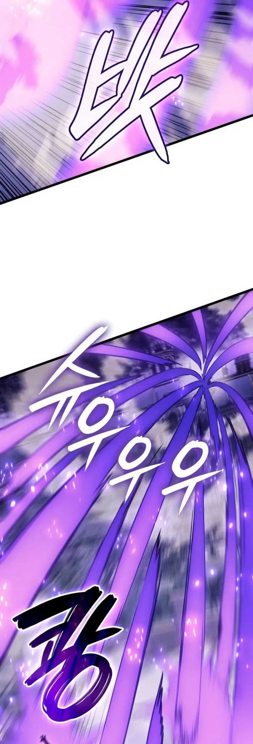 The Indomitable Martial King Chapter 74 Gambar 69