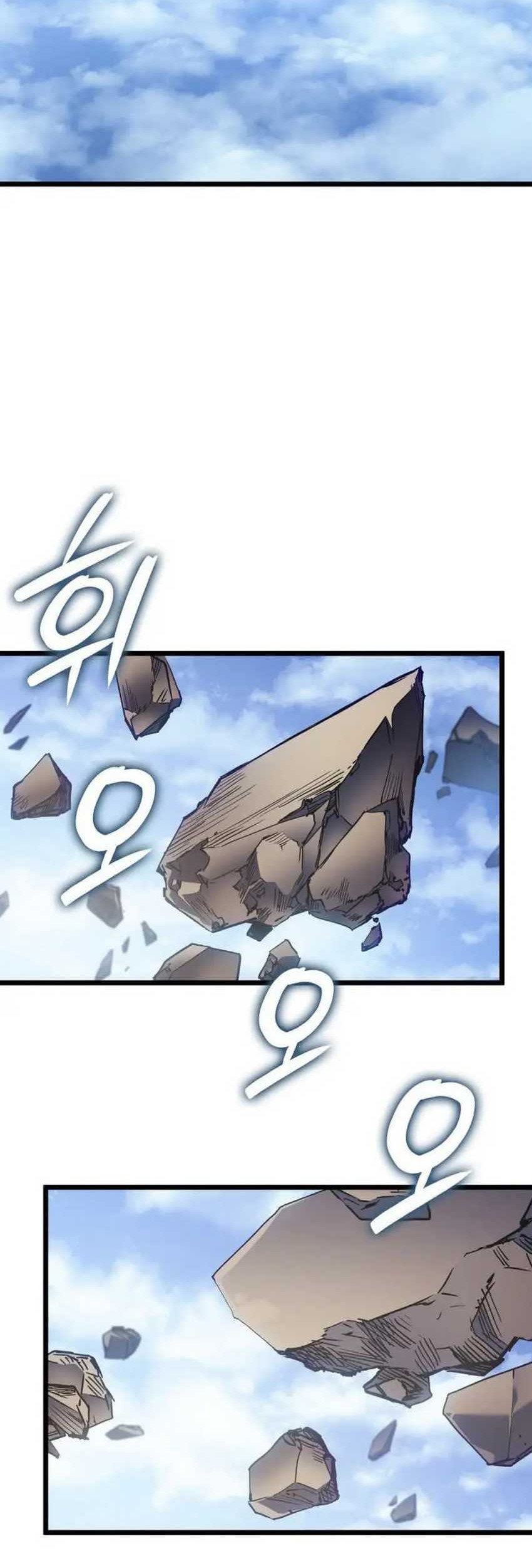 The Indomitable Martial King Chapter 74 Gambar 75