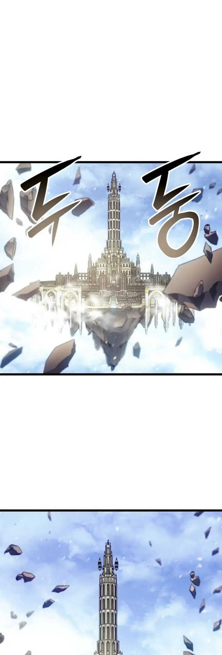 The Indomitable Martial King Chapter 74 Gambar 76