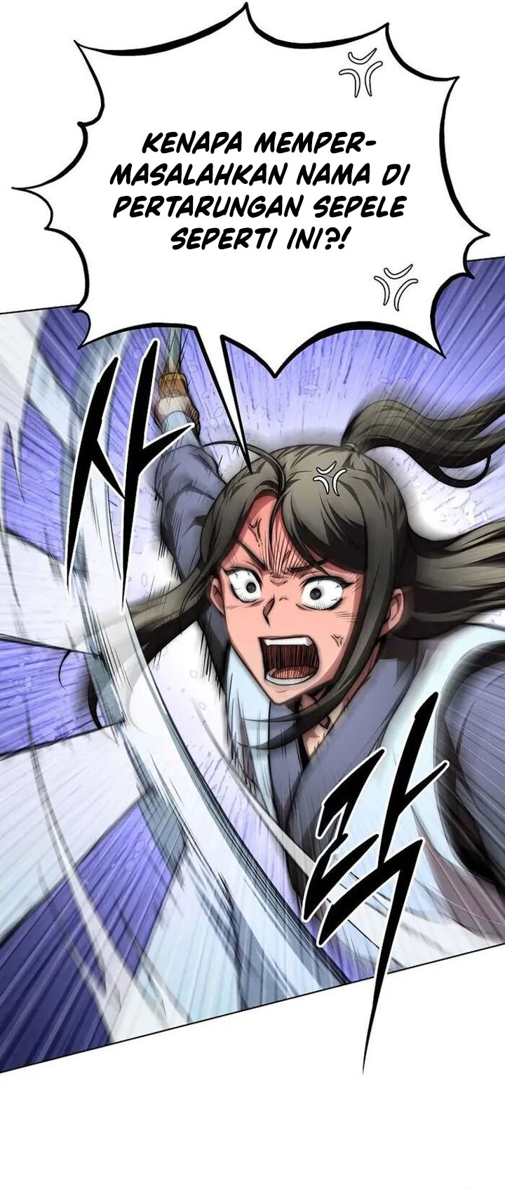 Youngest Son of the NamGung Clan Chapter 75 Gambar 65