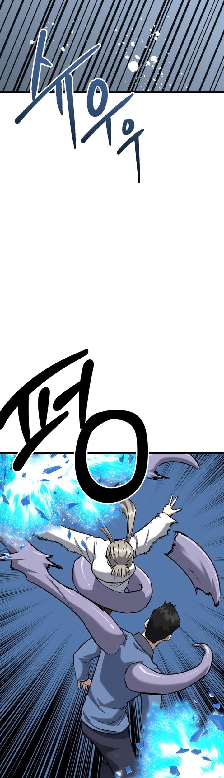 Killing Killer Chapter 85 Gambar 36