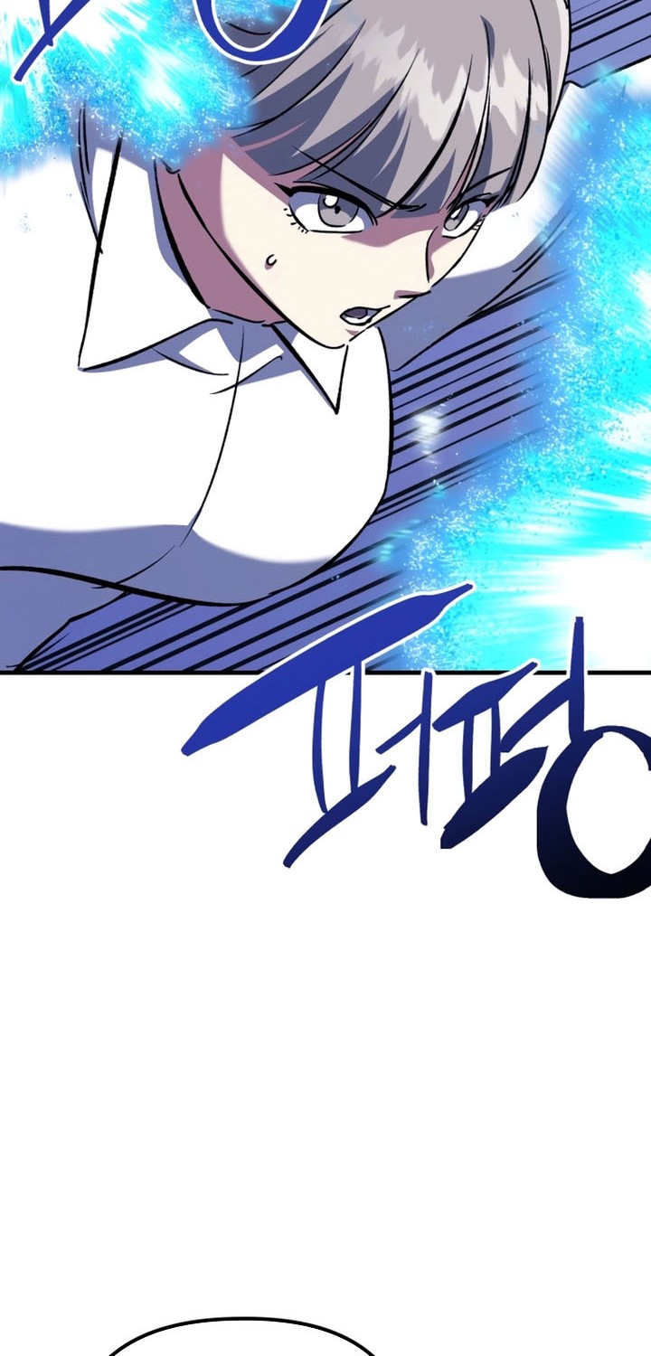 Killing Killer Chapter 85 Gambar 51