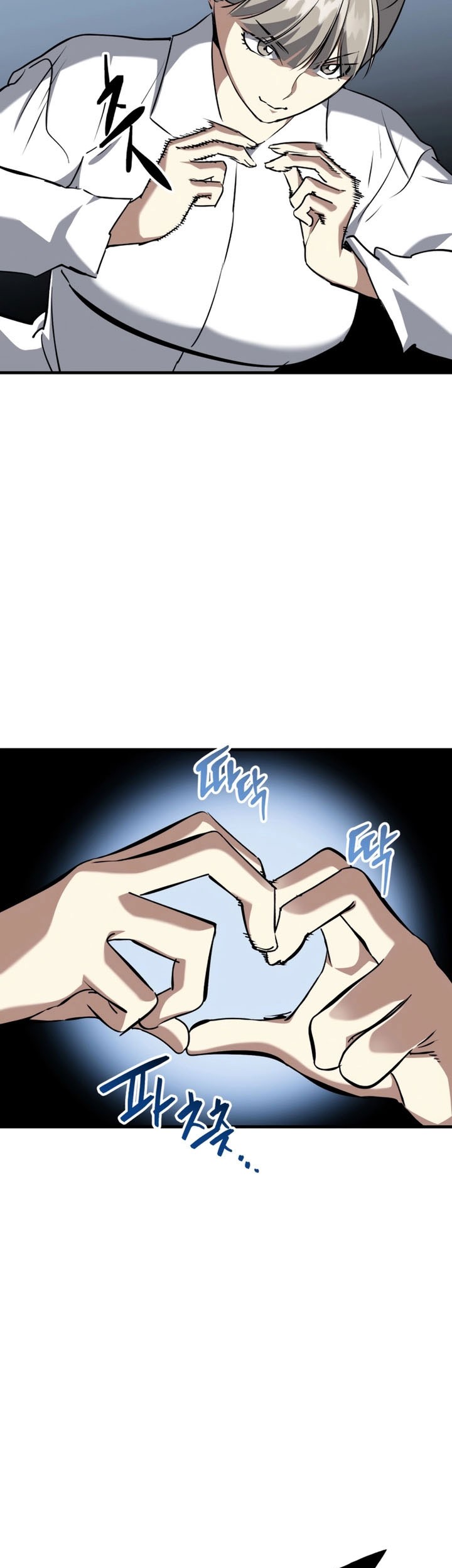 Killing Killer Chapter 85 Gambar 38