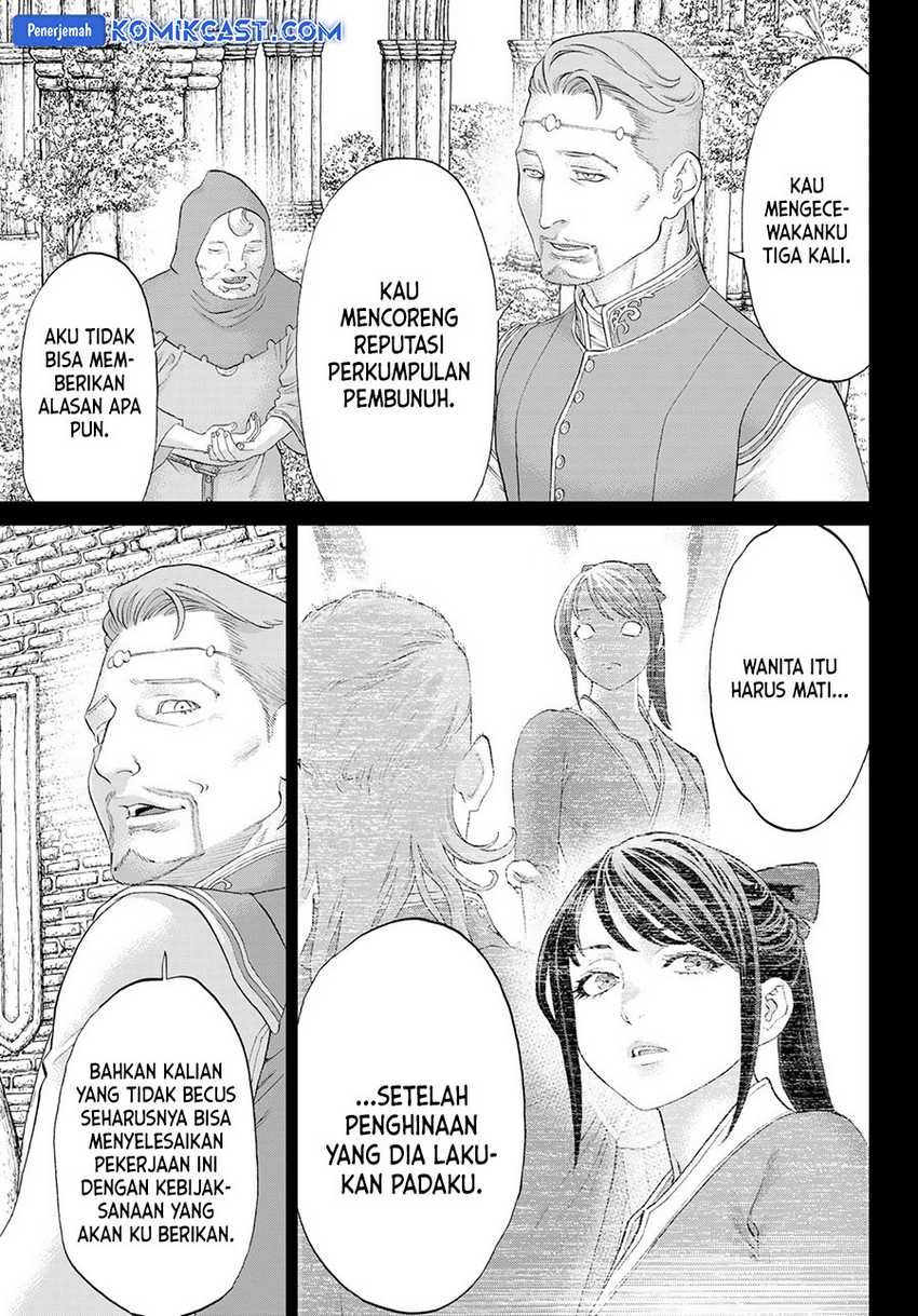 Isekai Putin Chapter 77 Gambar 8