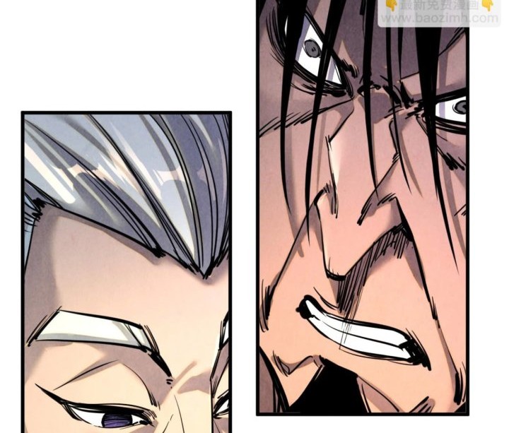 The Ultimate of All Ages Chapter 405 Gambar 49