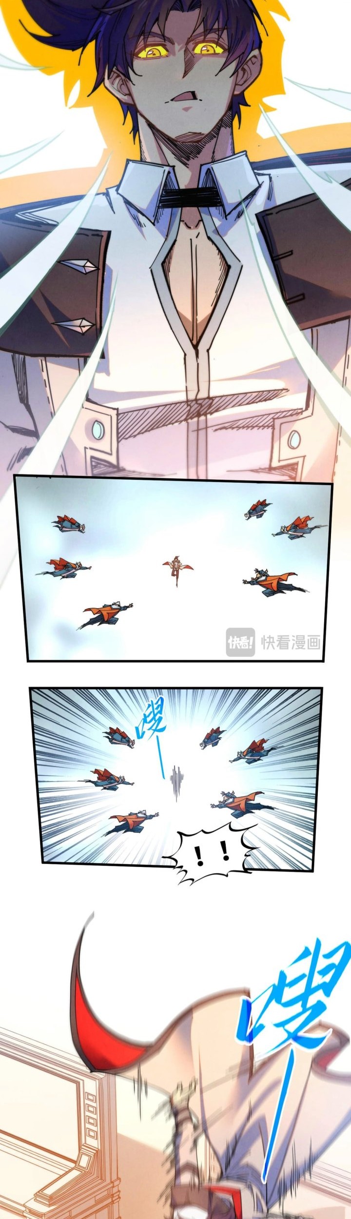 The Ultimate of All Ages Chapter 405 Gambar 8