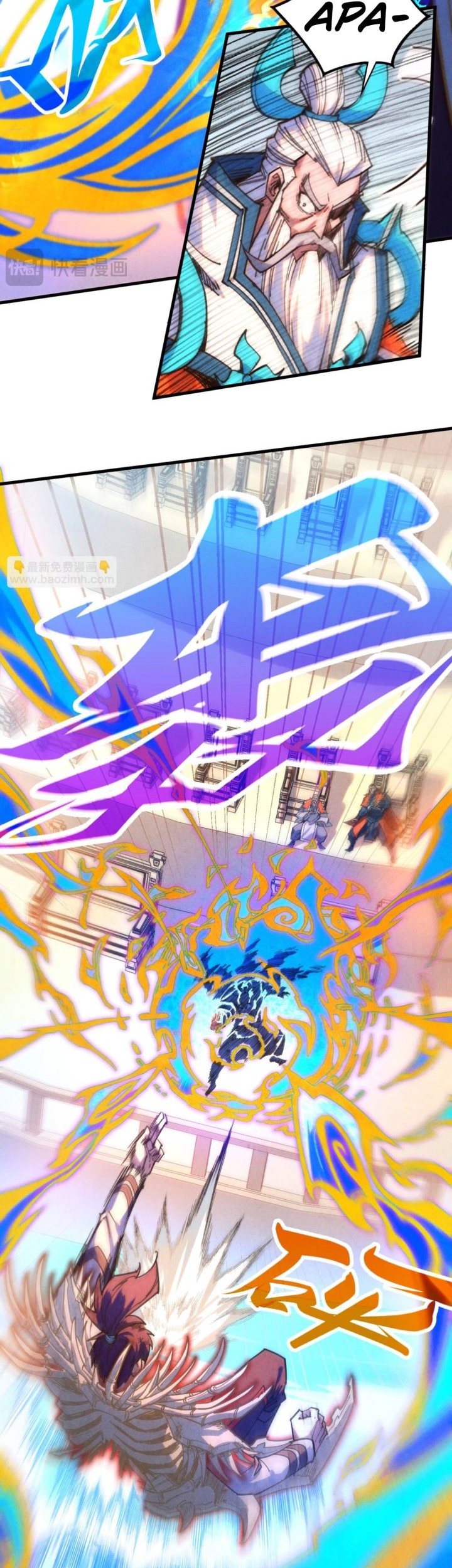 The Ultimate of All Ages Chapter 405 Gambar 14