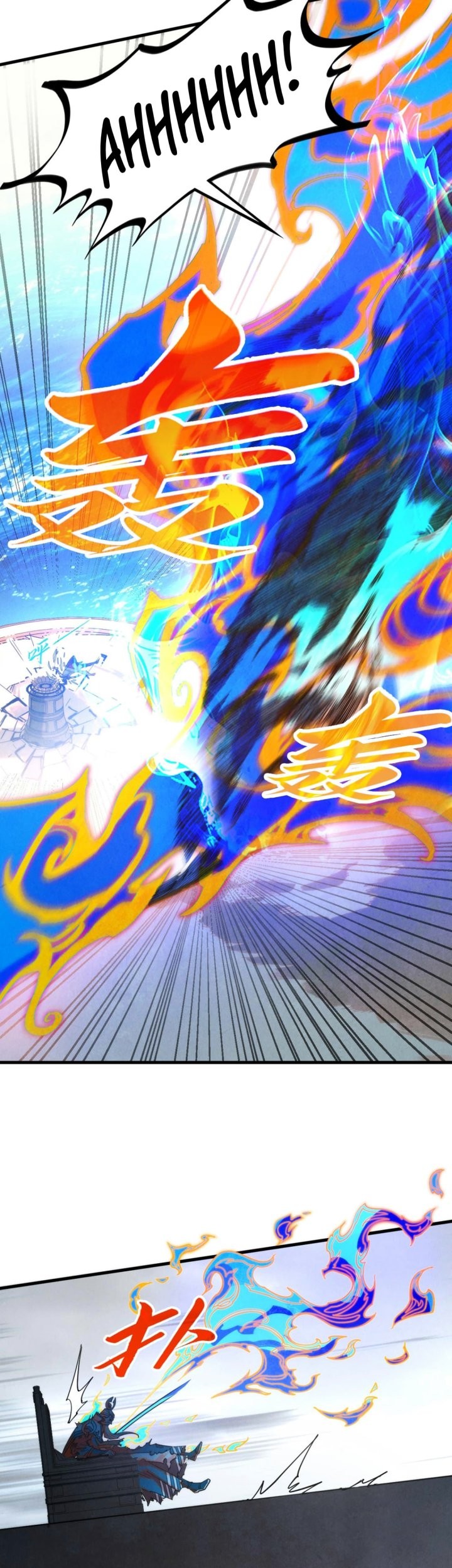 The Ultimate of All Ages Chapter 405 Gambar 16