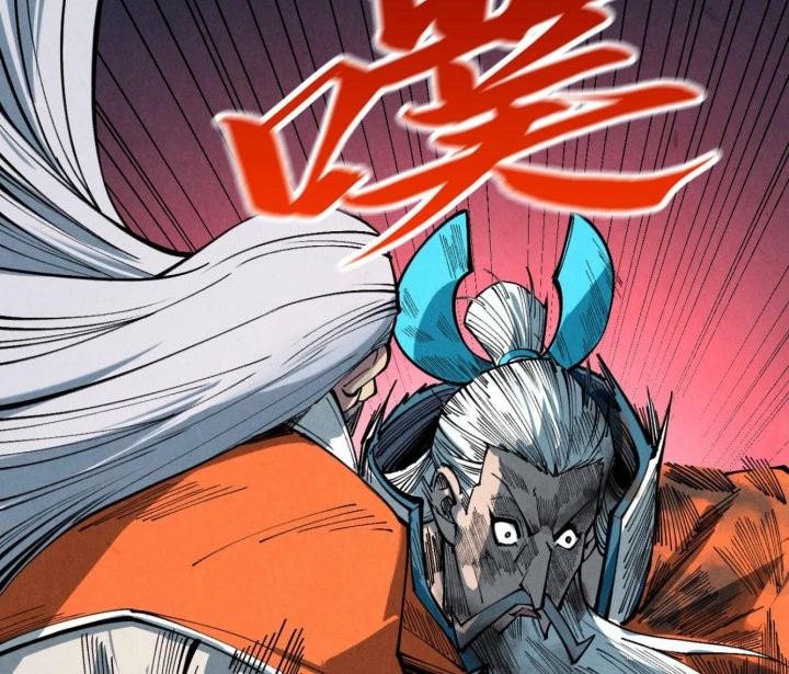 The Ultimate of All Ages Chapter 405 Gambar 21