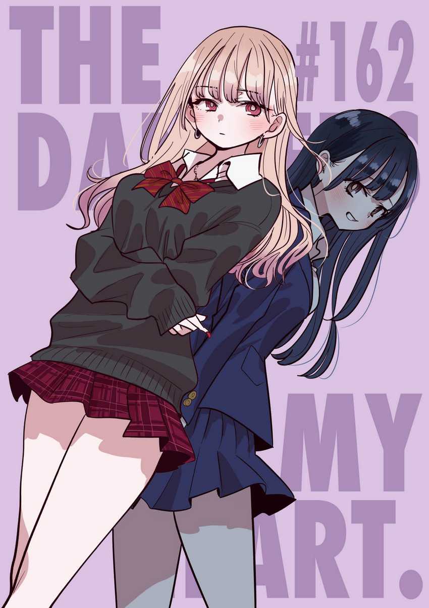 Manga Boku no Kokoro no Yabai yatsu Chapter 162 gambar nomor 2