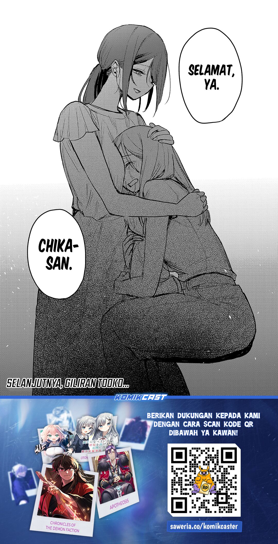 Okaeri, Papa (Welcome Home, Papa) Chapter 25 Gambar 26