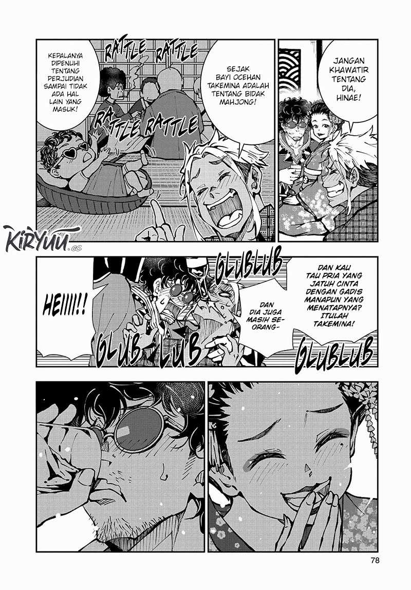 Zombie 100 ~Zombie ni Naru Made ni Shitai 100 no Koto~ Chapter 36 Gambar 28