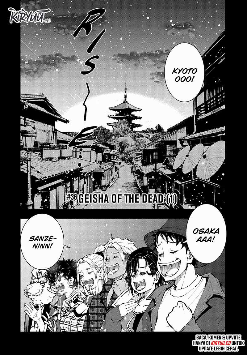 Manga Zombie 100 ~Zombie ni Naru Made ni Shitai 100 no Koto~ Chapter 36 gambar nomor 2