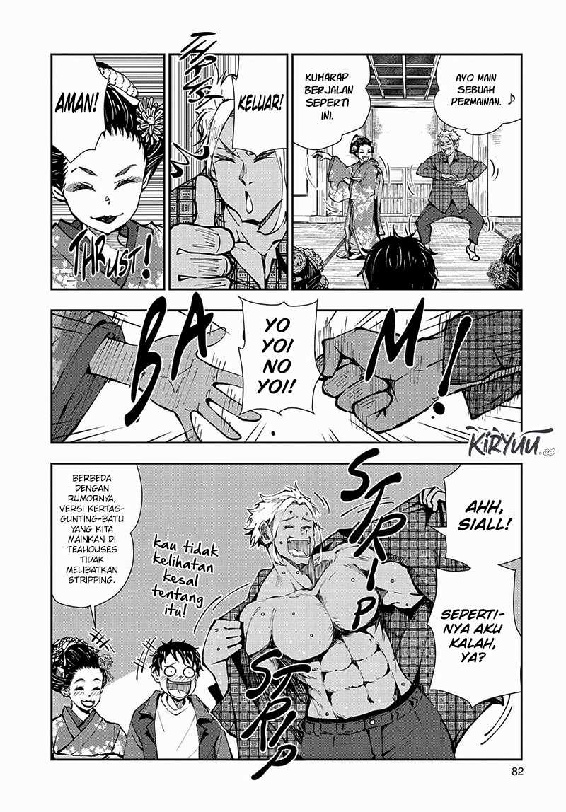 Zombie 100 ~Zombie ni Naru Made ni Shitai 100 no Koto~ Chapter 36 Gambar 32