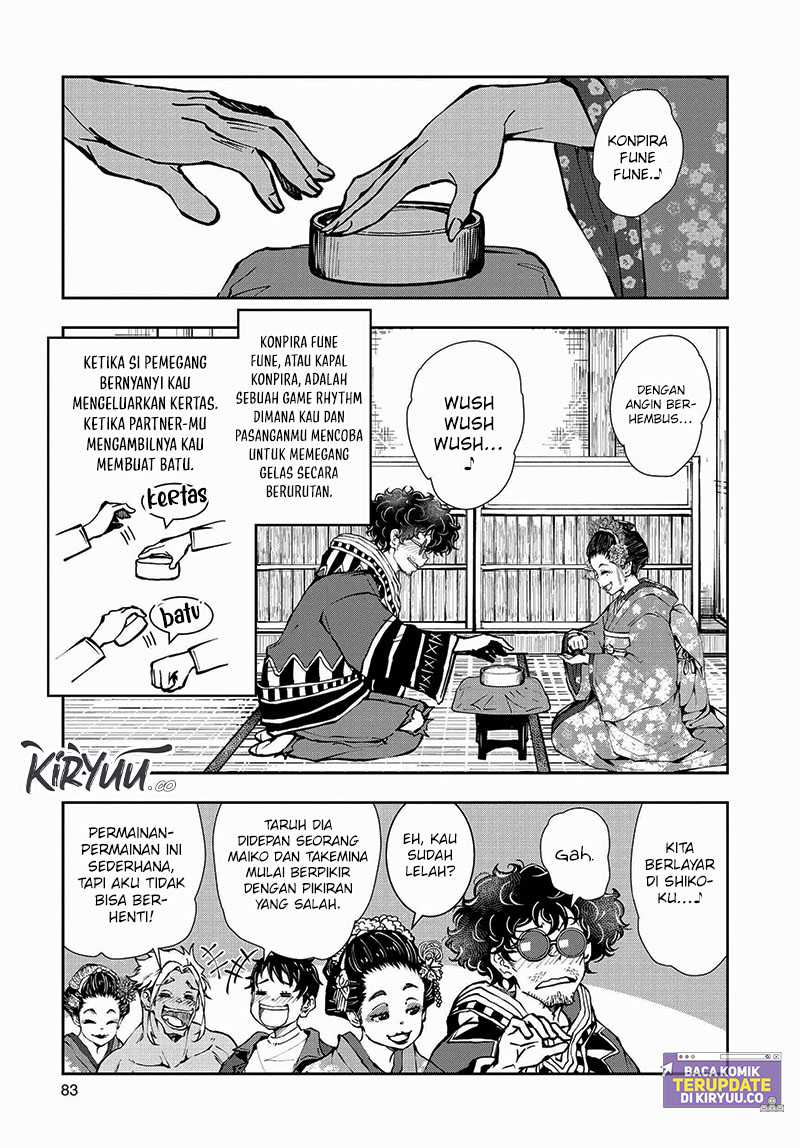 Zombie 100 ~Zombie ni Naru Made ni Shitai 100 no Koto~ Chapter 36 Gambar 33