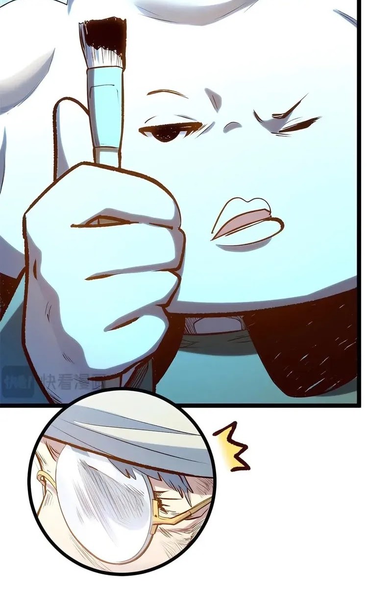 Top Tier Providence: Secretly Cultivate for a Thousand Years Chapter 207 Gambar 17