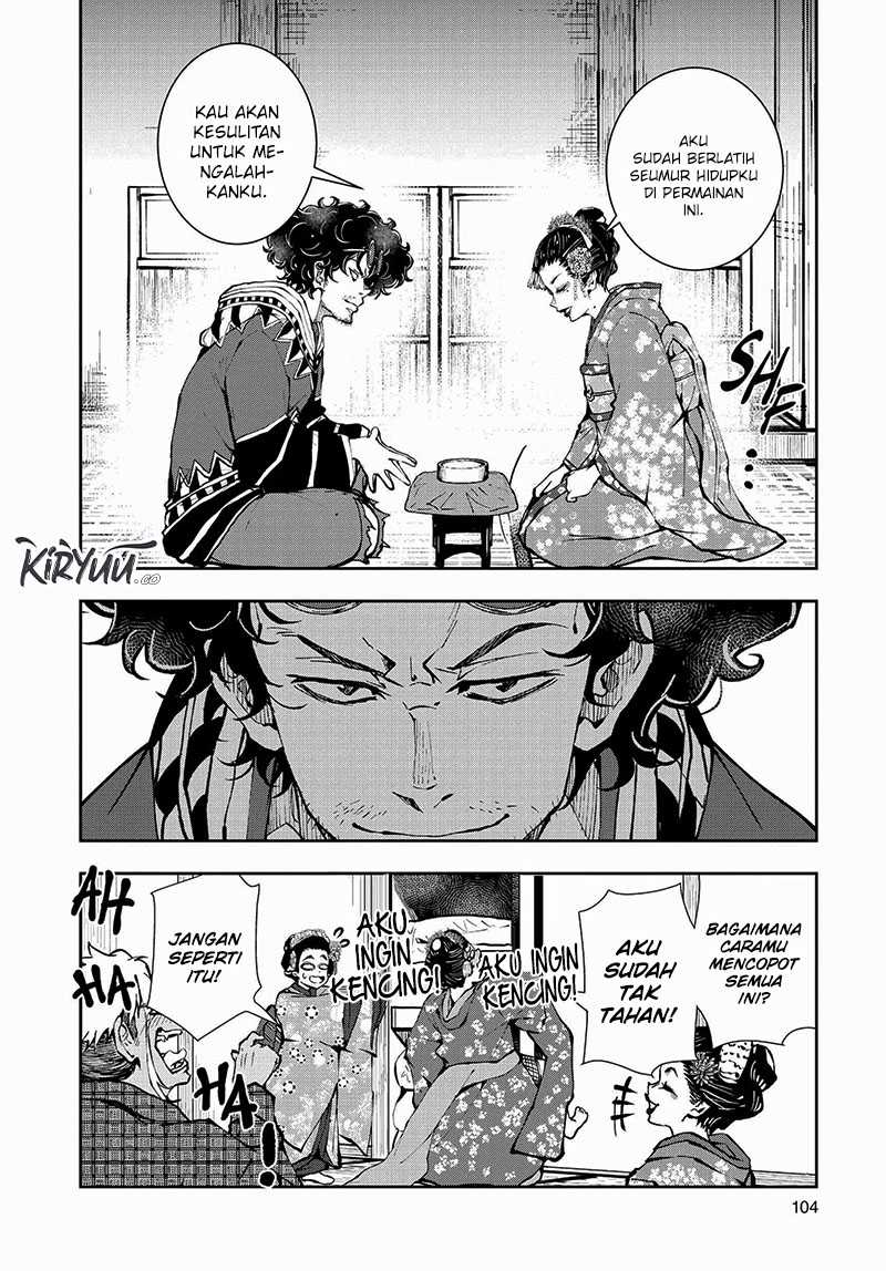 Zombie 100 ~Zombie ni Naru Made ni Shitai 100 no Koto~ Chapter 37 Gambar 17