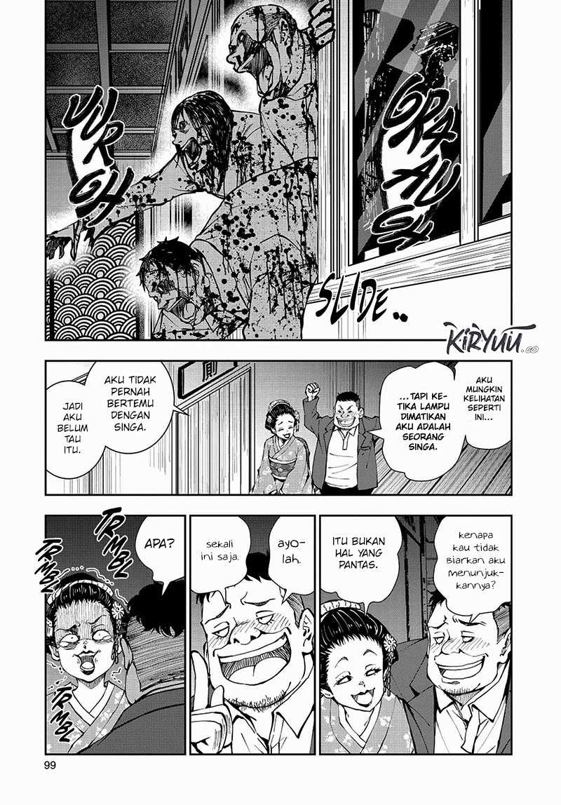 Zombie 100 ~Zombie ni Naru Made ni Shitai 100 no Koto~ Chapter 37 Gambar 12