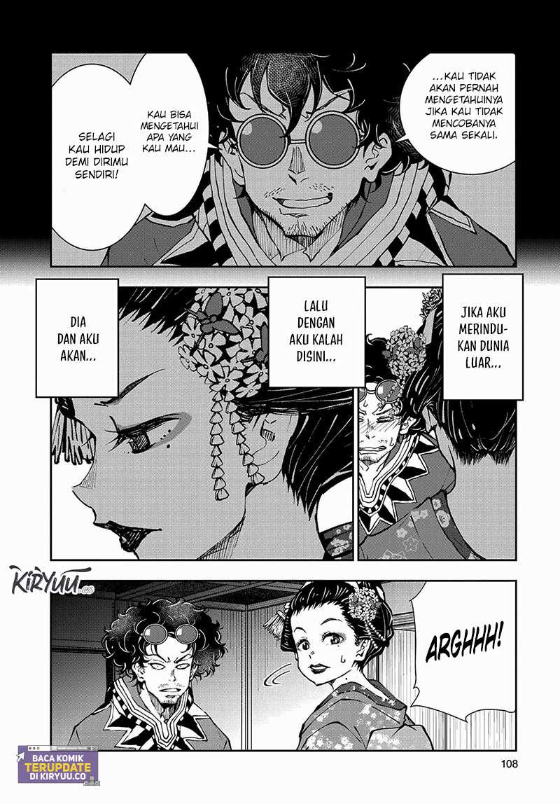 Zombie 100 ~Zombie ni Naru Made ni Shitai 100 no Koto~ Chapter 37 Gambar 21