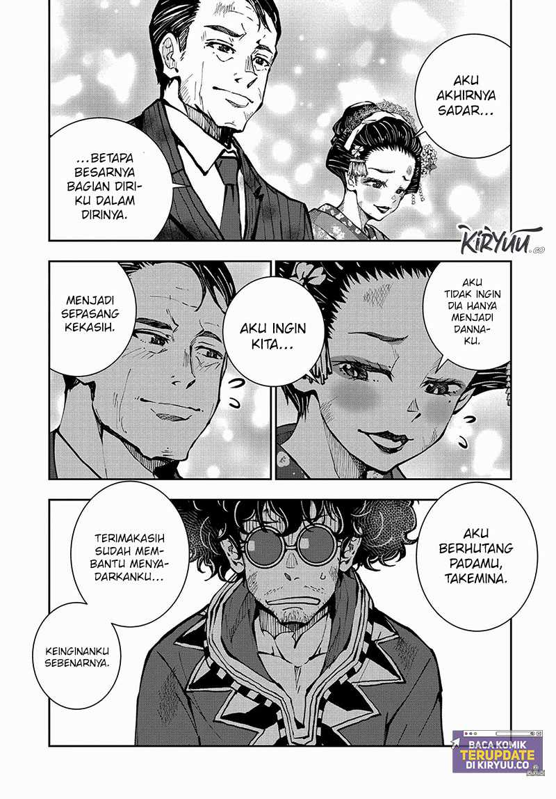 Zombie 100 ~Zombie ni Naru Made ni Shitai 100 no Koto~ Chapter 37 Gambar 31