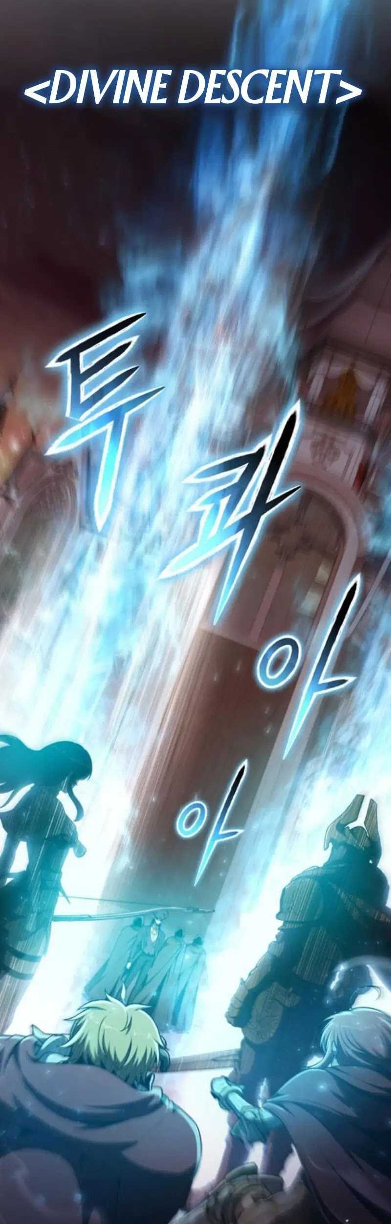 The Knight King Who Returned with a God Chapter 105 Gambar 7