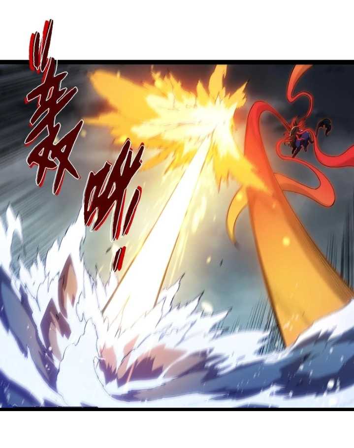 Evolution Begins With A Big Tree Chapter 348 Gambar 13