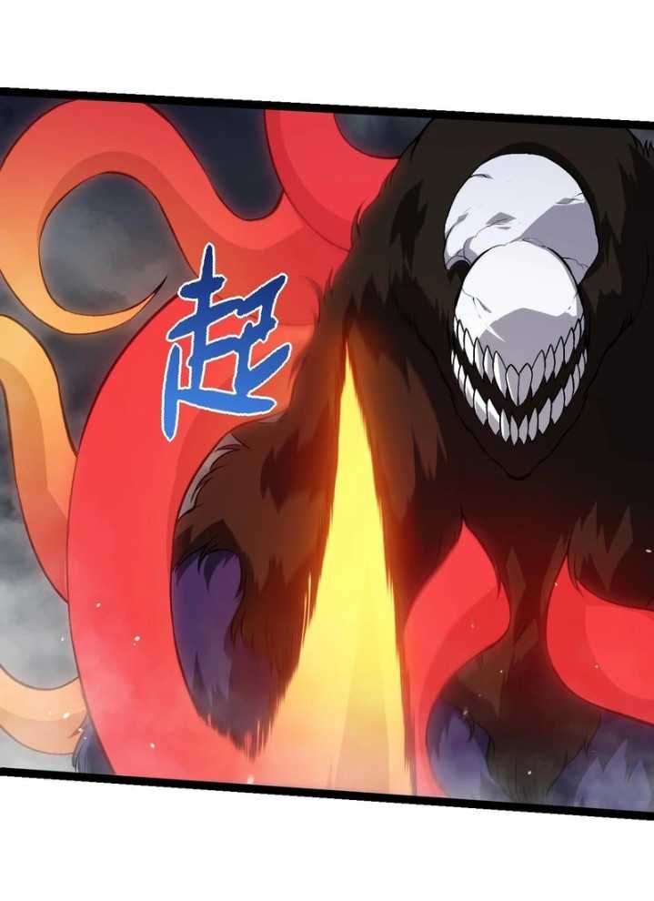 Evolution Begins With A Big Tree Chapter 348 Gambar 24